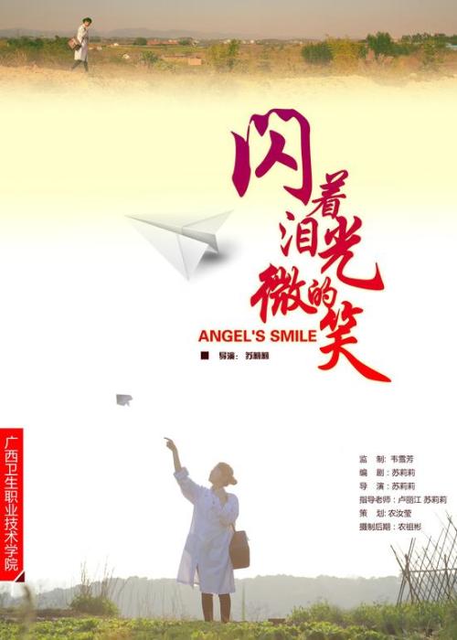 杜克大学学位证电子图